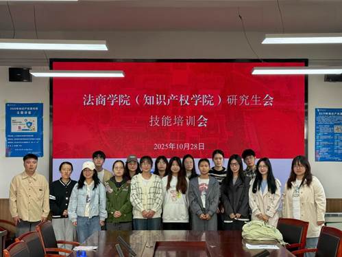合照 合照