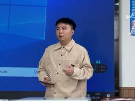 张尚辉 张尚辉
