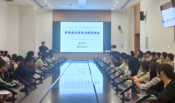 IMG_20250919_143909(1)_副本 IMG_20250919_143909(1)_副本