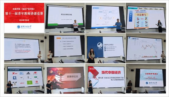 绘图1 绘图1